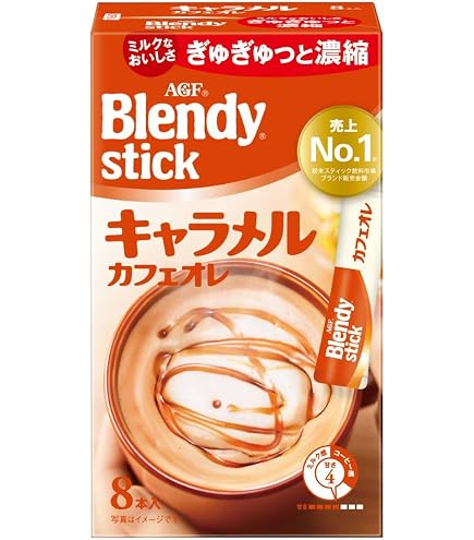 Amazon.co.jp: 【 キャラメルラテ 】risou no Coffee キャラメルラテ味